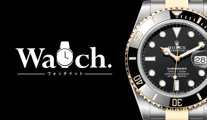 Watch. 取扱商品