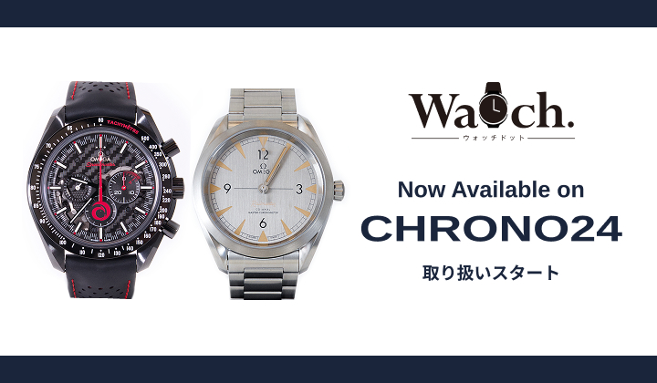Chrono24