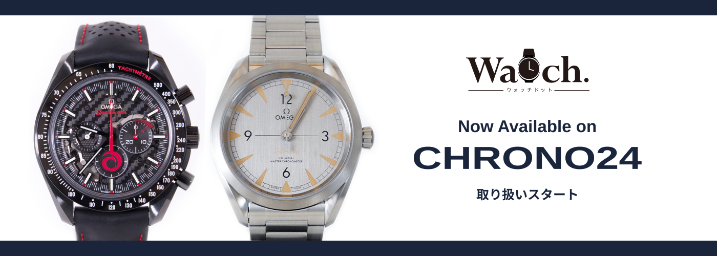 Chrono24