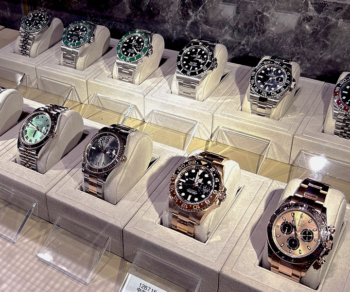 Watch